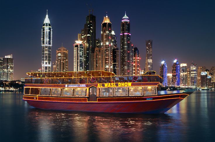 Dhow Cruise